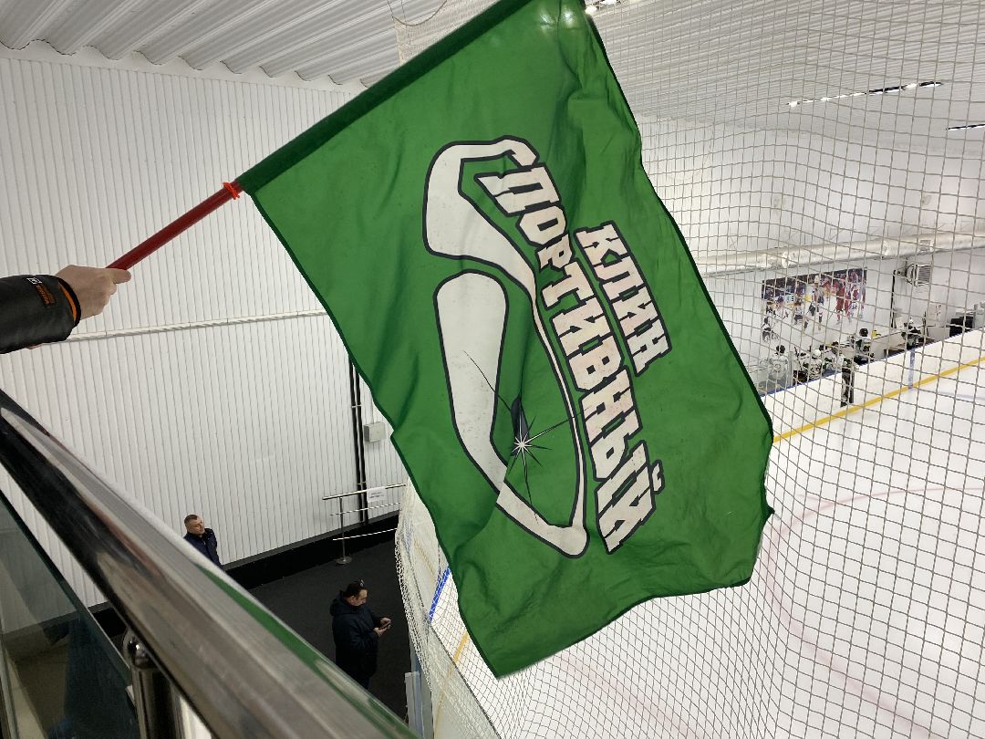 Шаховская, хоккей, ледовый дворец, детский спорт,