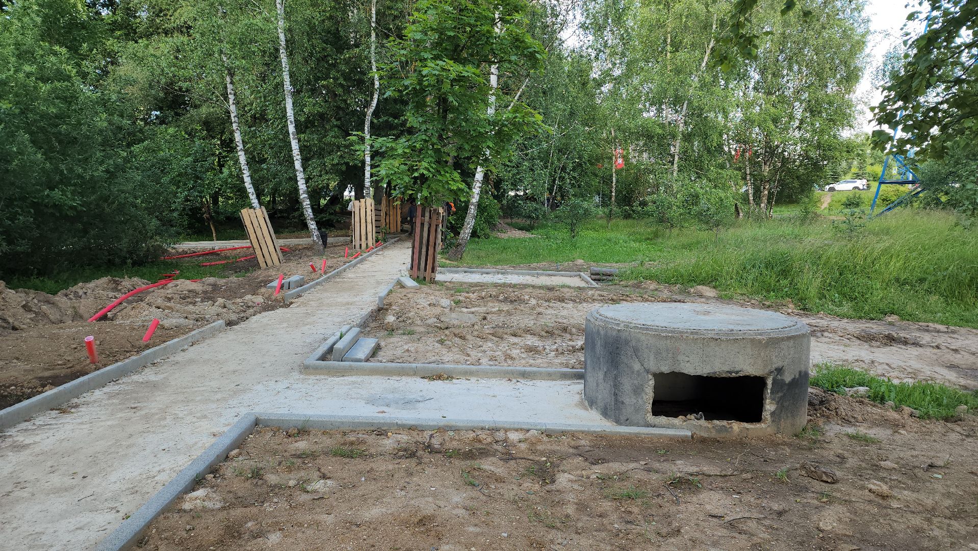 Благоустройство , Сквер, Парк ,бетонирование,