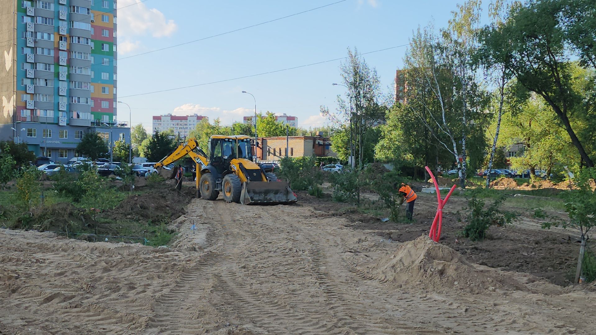 Благоустройство , Сквер, Парк ,бетонирование,