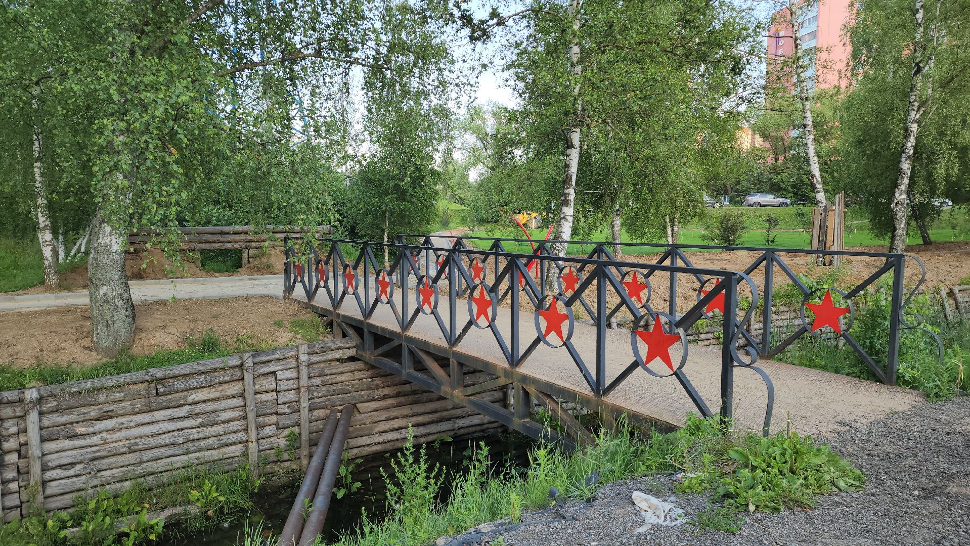 Благоустройство , Сквер, Парк ,бетонирование,