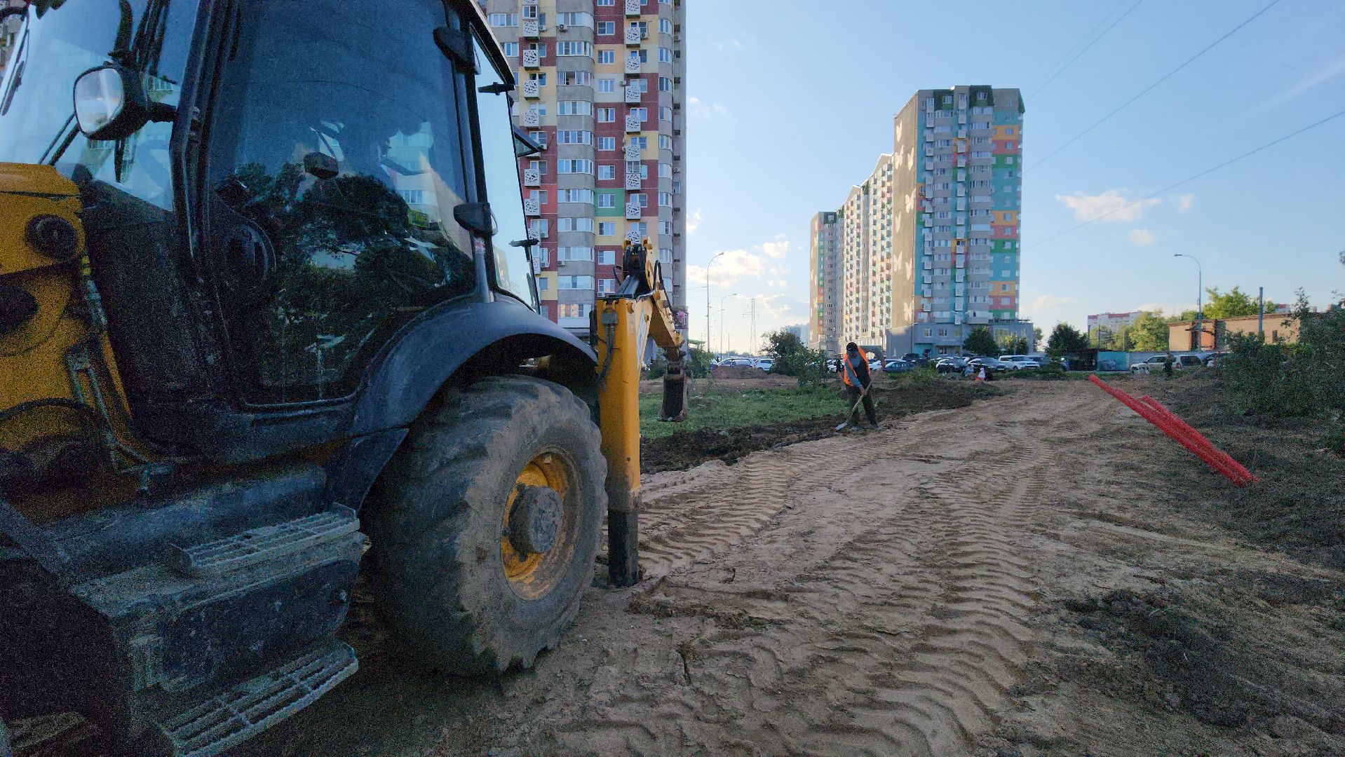 Благоустройство , Сквер, Парк ,бетонирование,