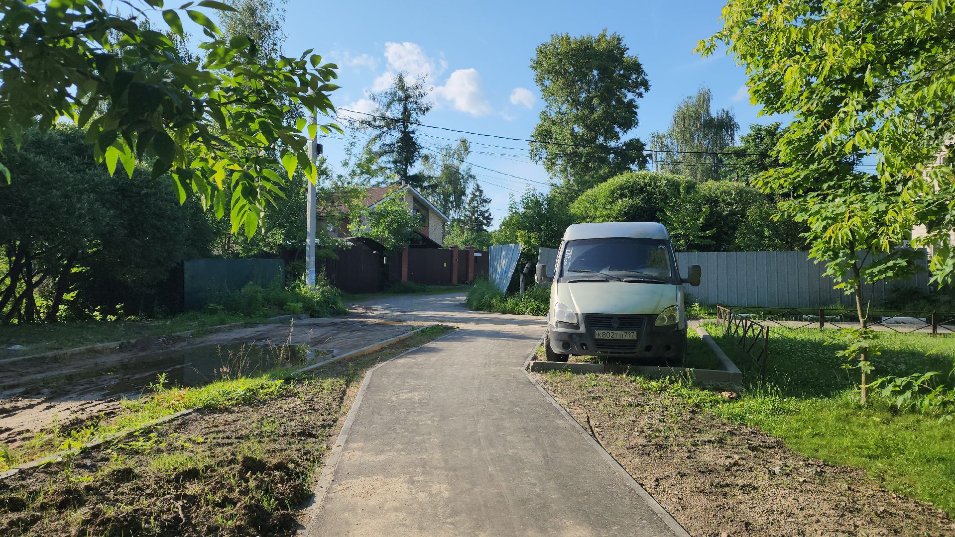 вертикалки, пушкино, пешком в подмосковье, народная тропа, асфальтирование,благоустройство,новый тротуар,региональная программа,