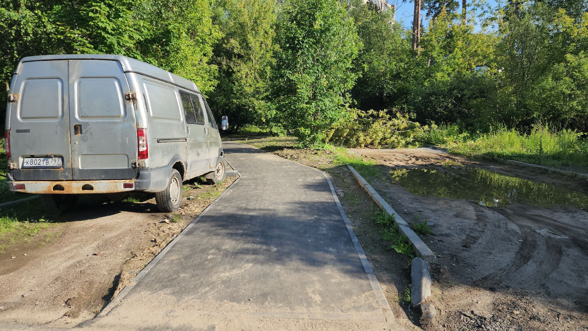 вертикалки, пушкино, пешком в подмосковье, народная тропа, асфальтирование,благоустройство,новый тротуар,региональная программа,
