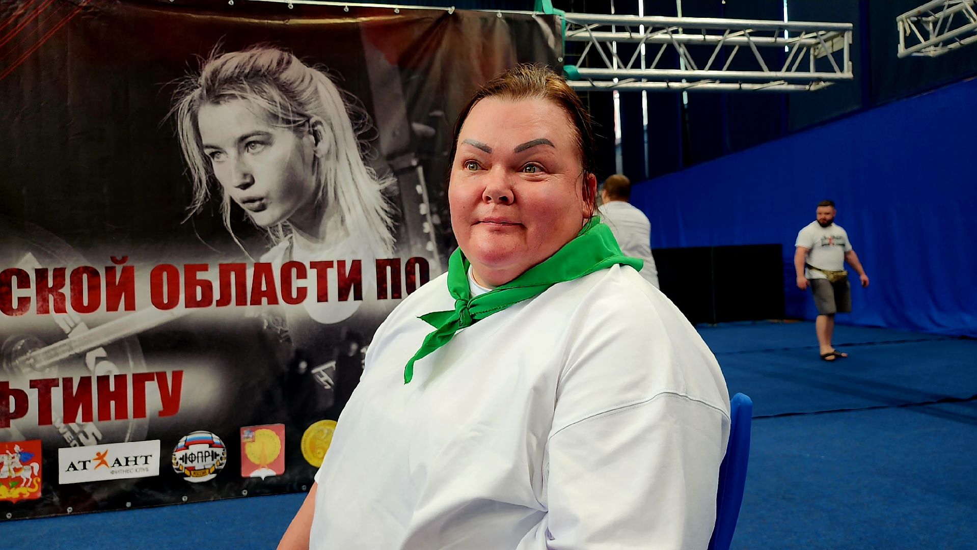 серпухов, подмосковье, пауэрлифтинг,