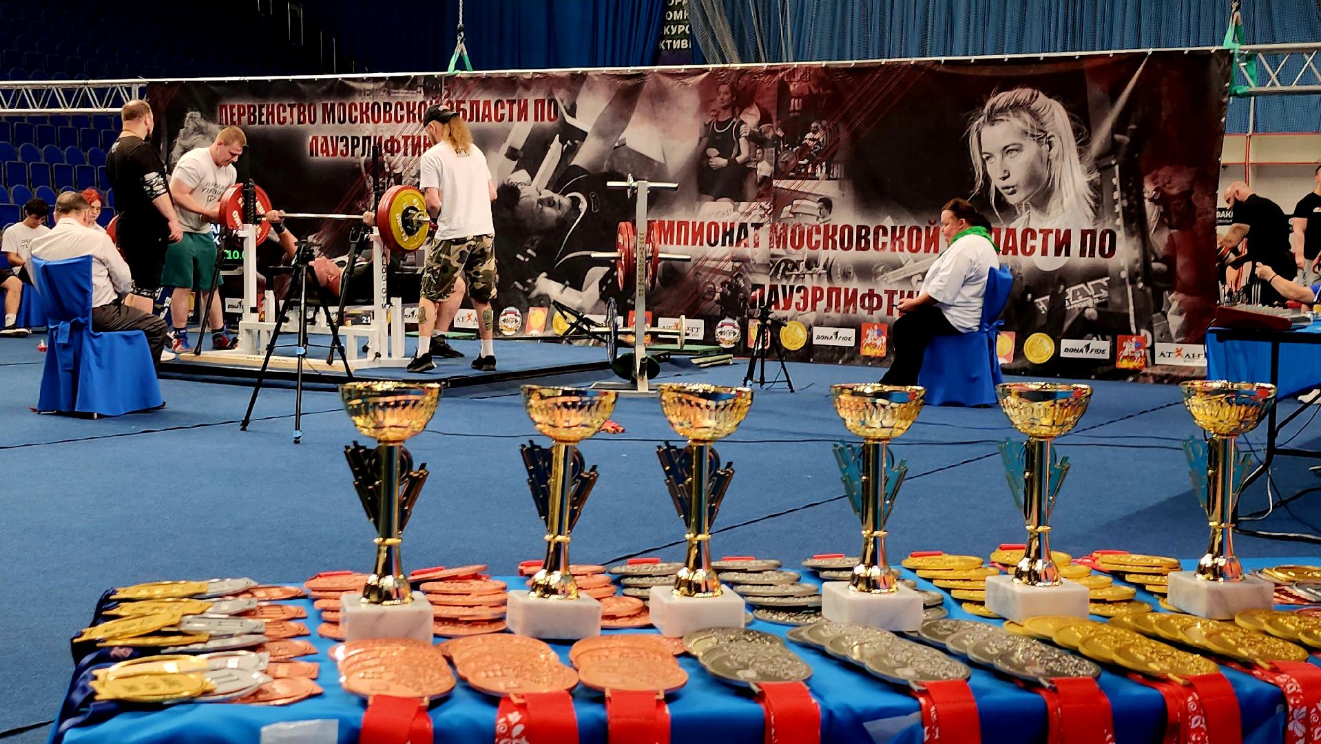 серпухов, подмосковье, пауэрлифтинг,