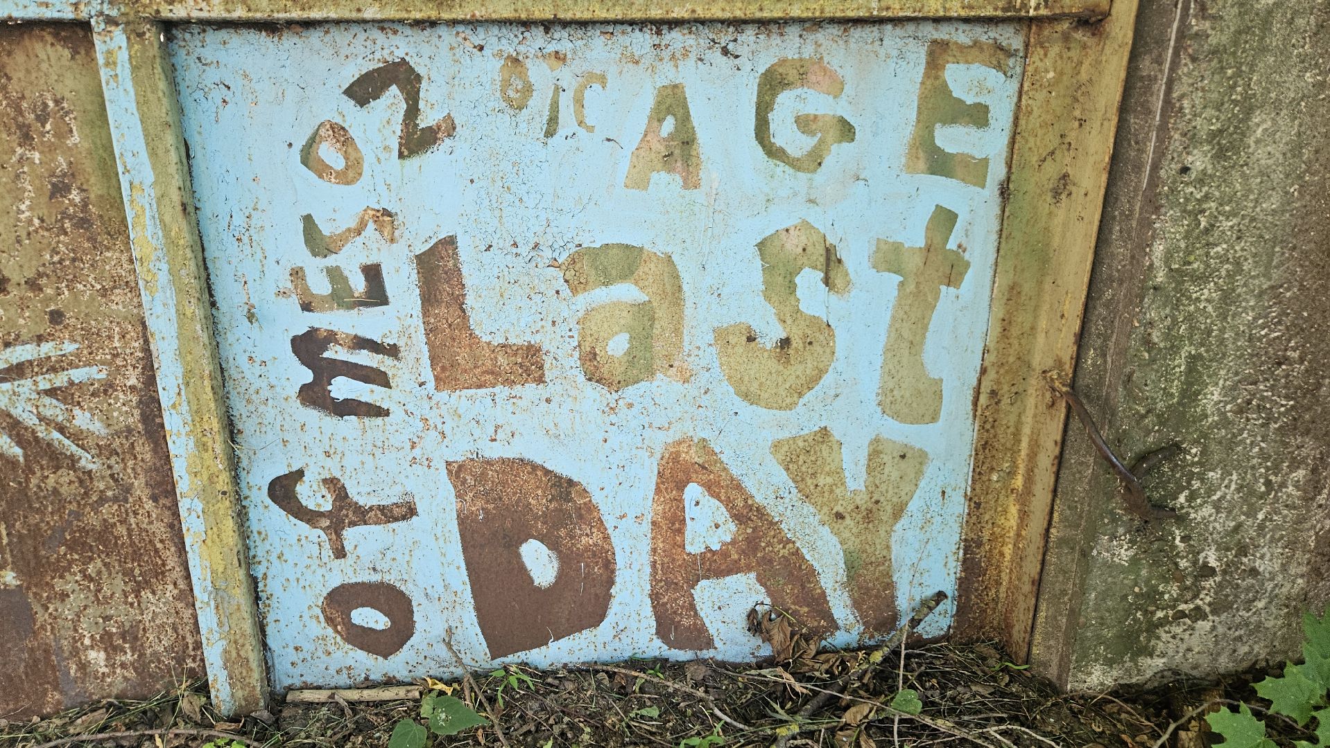 творчество, художник, живопись, жуковский,