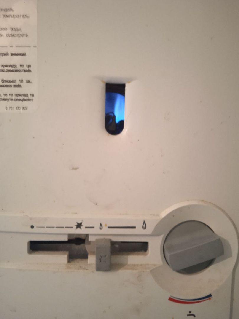 плановое, отключение, горячего, водоснабжения, котельная, остановка