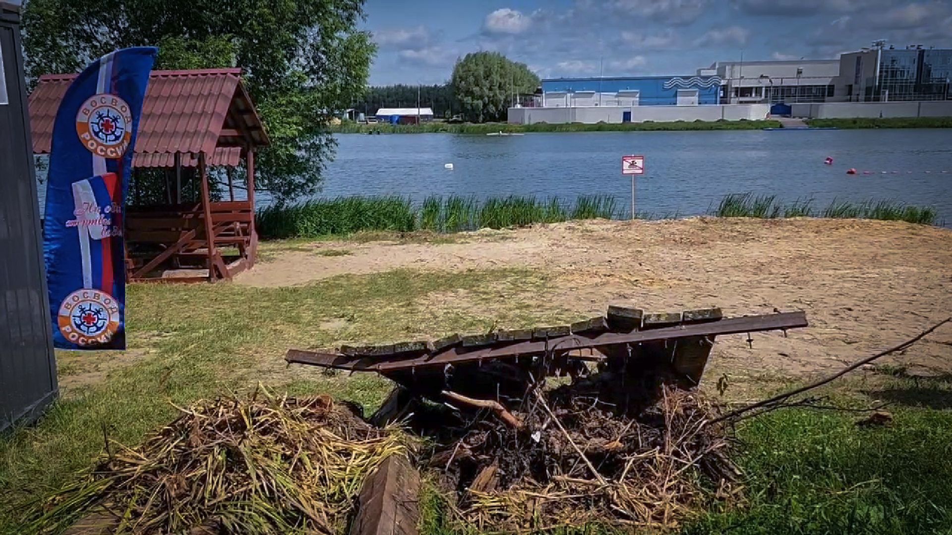 бронницы, благоустройство пляжа, пляж в бронницах, пляж на бельском озере в бронницах,
