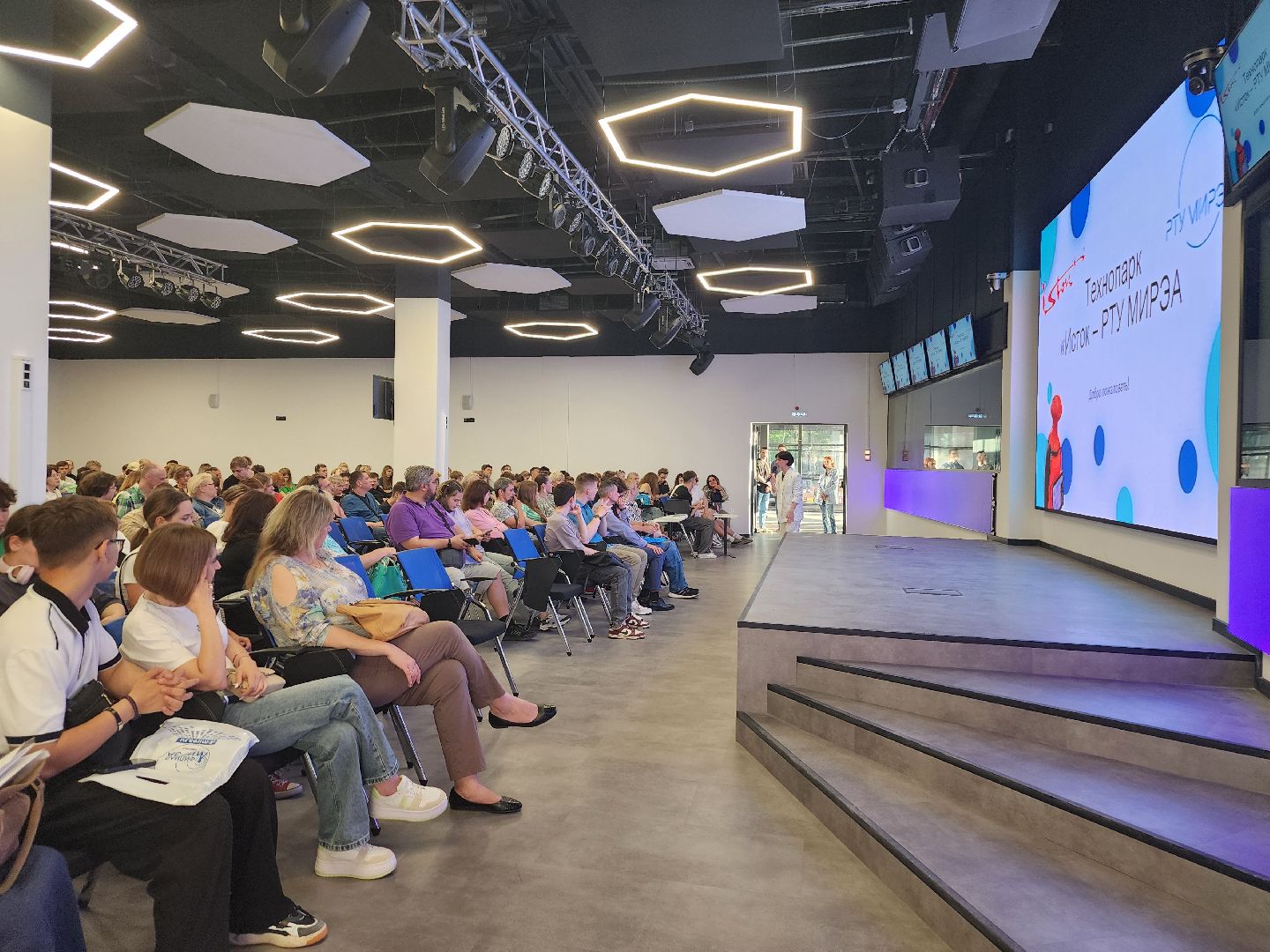 фрязино, технопарк, день открытых дверей, технологии, образование, старшеклассники,