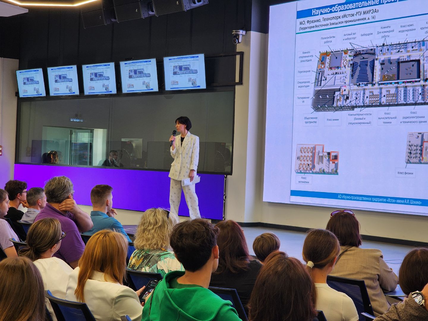 фрязино, технопарк, день открытых дверей, технологии, образование, старшеклассники,