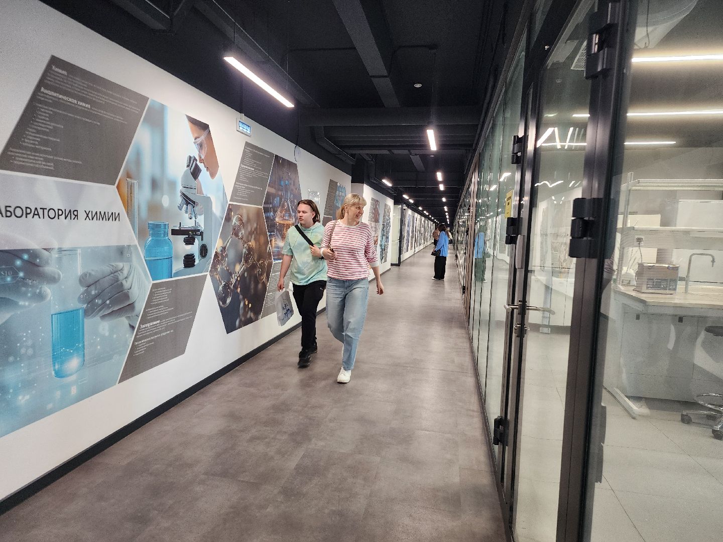 фрязино, технопарк, день открытых дверей, технологии, образование, старшеклассники,