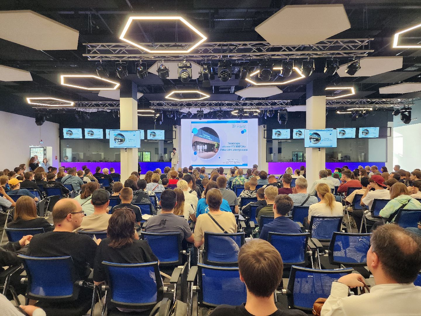 фрязино, технопарк, день открытых дверей, технологии, образование, старшеклассники,