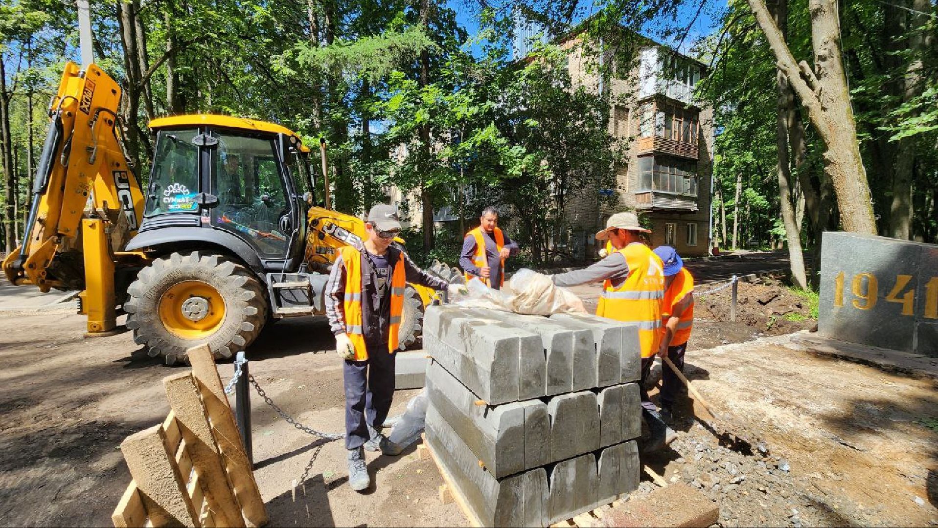 солнечногорск, микрорайон выстрел, памятник погибшим выпускникам, благоустройство, вов,