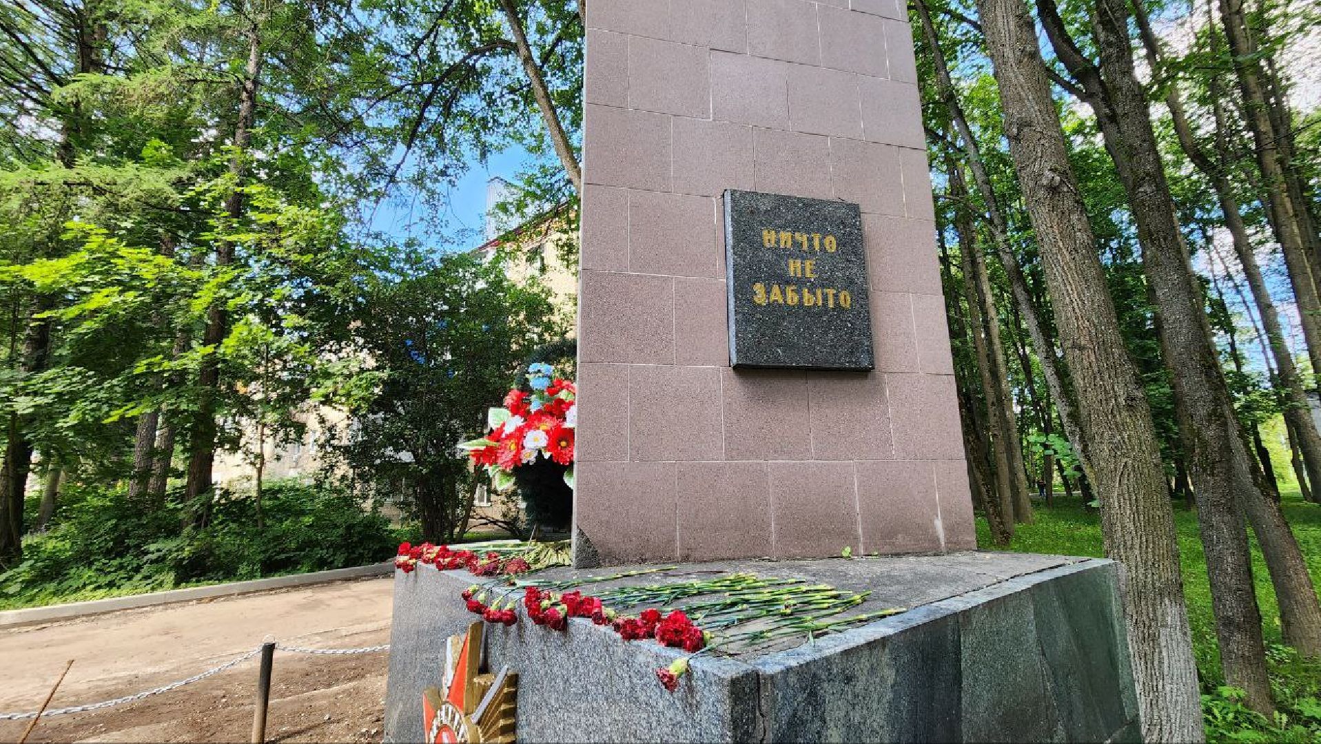 солнечногорск, микрорайон выстрел, памятник погибшим выпускникам, благоустройство, вов,