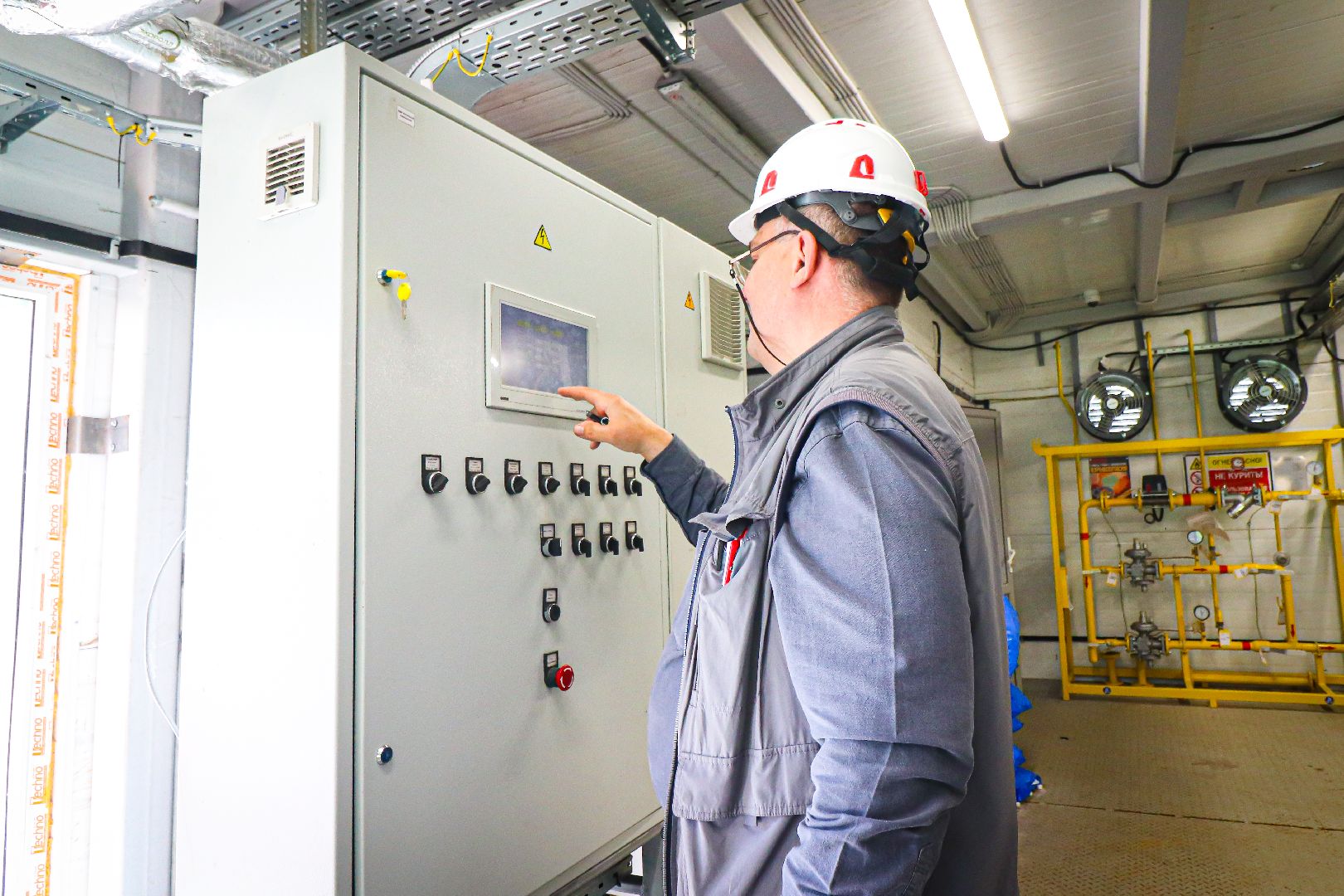 клин, жкх, котельные,