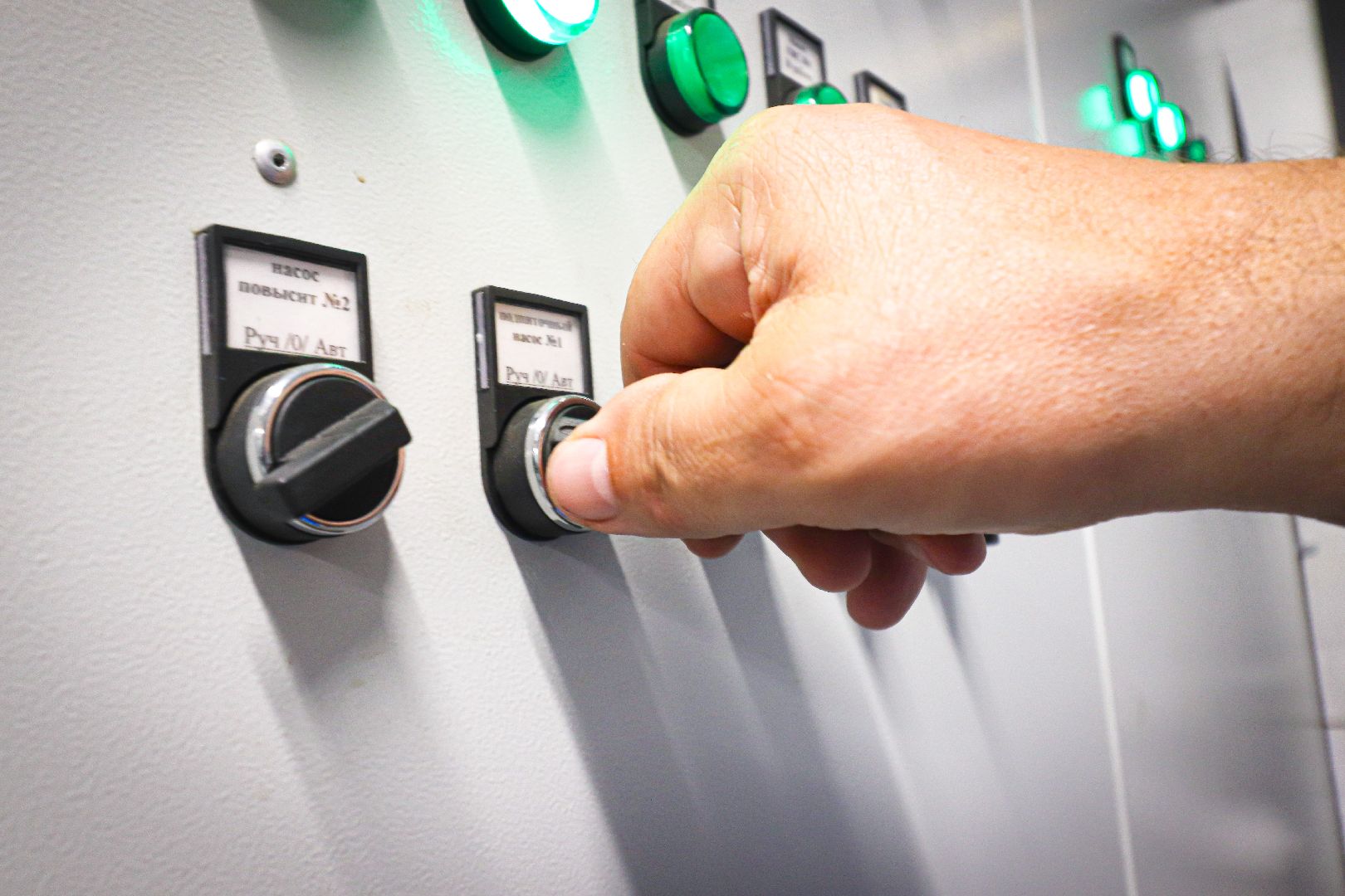 клин, жкх, котельные,