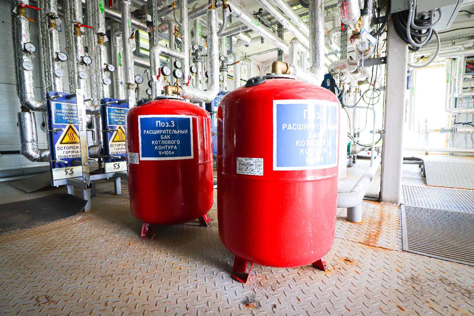 клин, жкх, котельные,