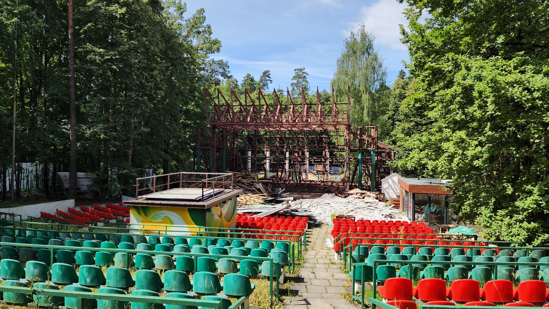 красногорск, городской парк, реконструкция,