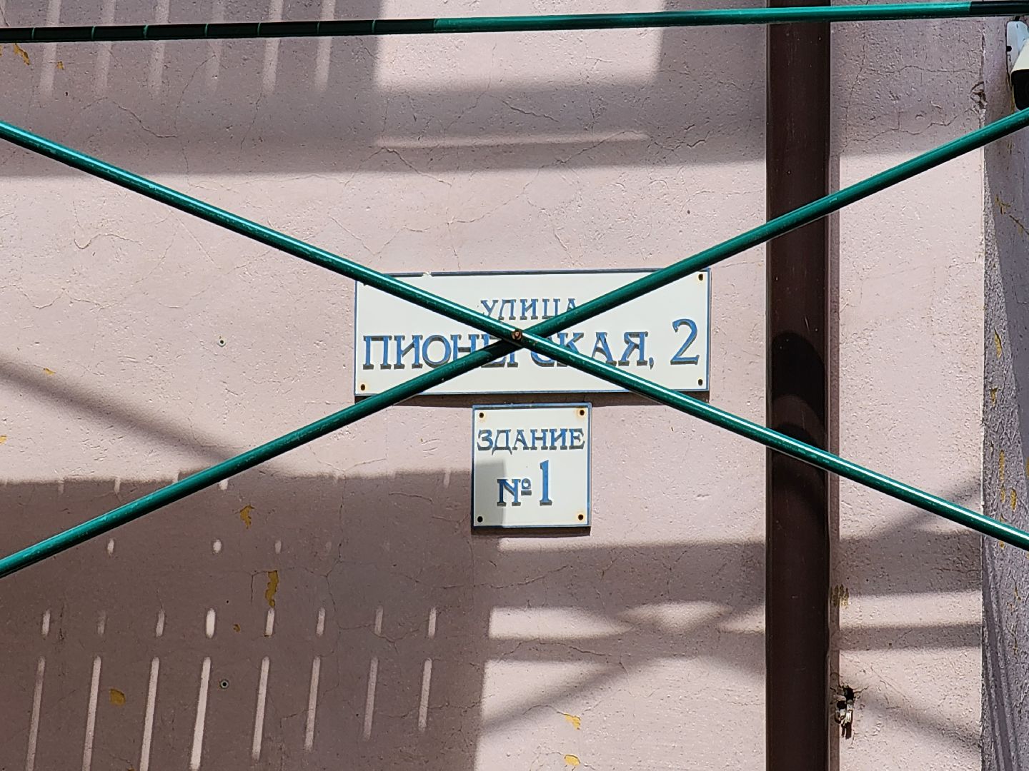 чехов, улица пионерская 2, взрослая поликлиника, текущий ремонт, замена кровли, ремонт крыши, реконструкция, демонтажные работы, фасадные работы, кровельные работы, инженерные сети, благоустройство территории,