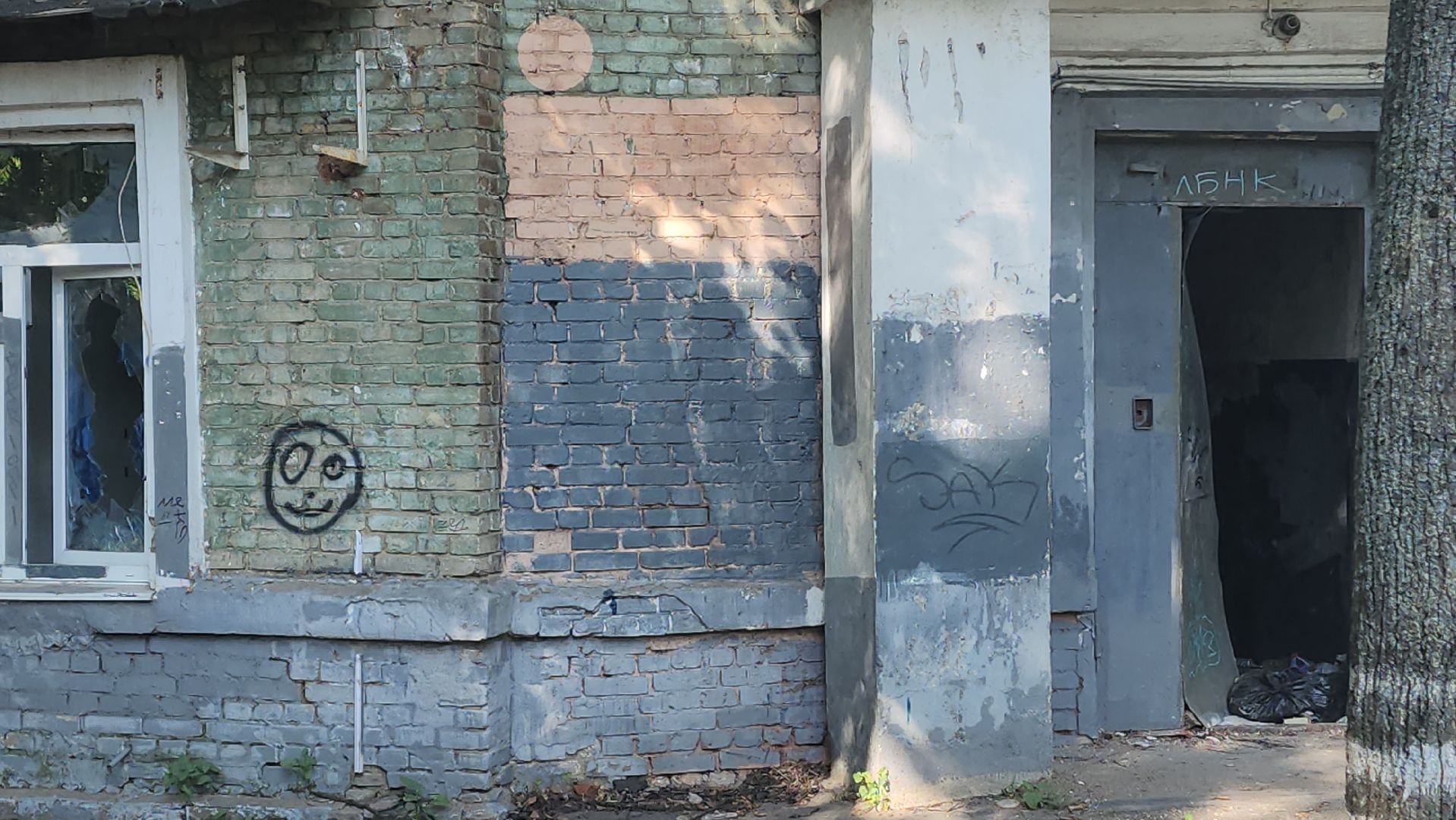 вертикалки, аварийное жилье, снос аварийного жилья, ветхий дом,пушкино, демонтаж здания,