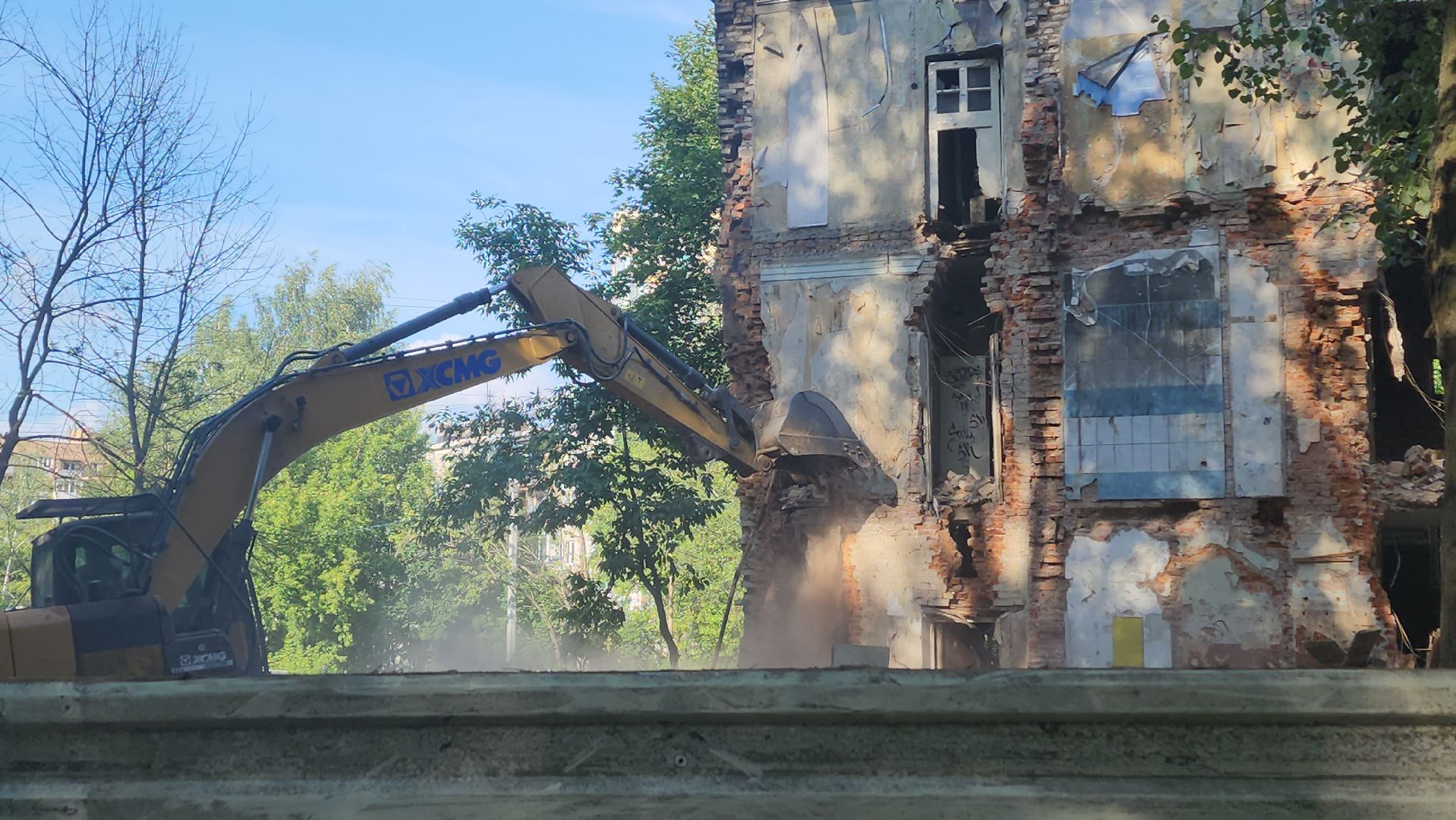 вертикалки, аварийное жилье, снос аварийного жилья, ветхий дом,пушкино, демонтаж здания,