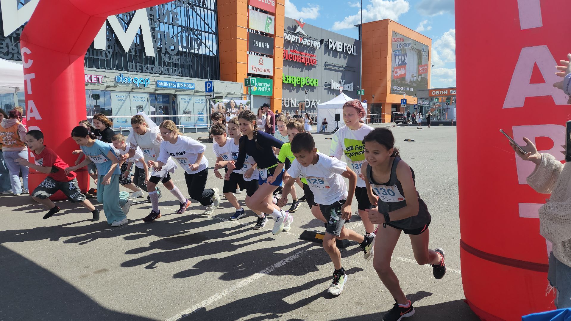 вертикалки, пушкино, забег, день семьи любви и верности,соревнования,награждение,дети, праздник,