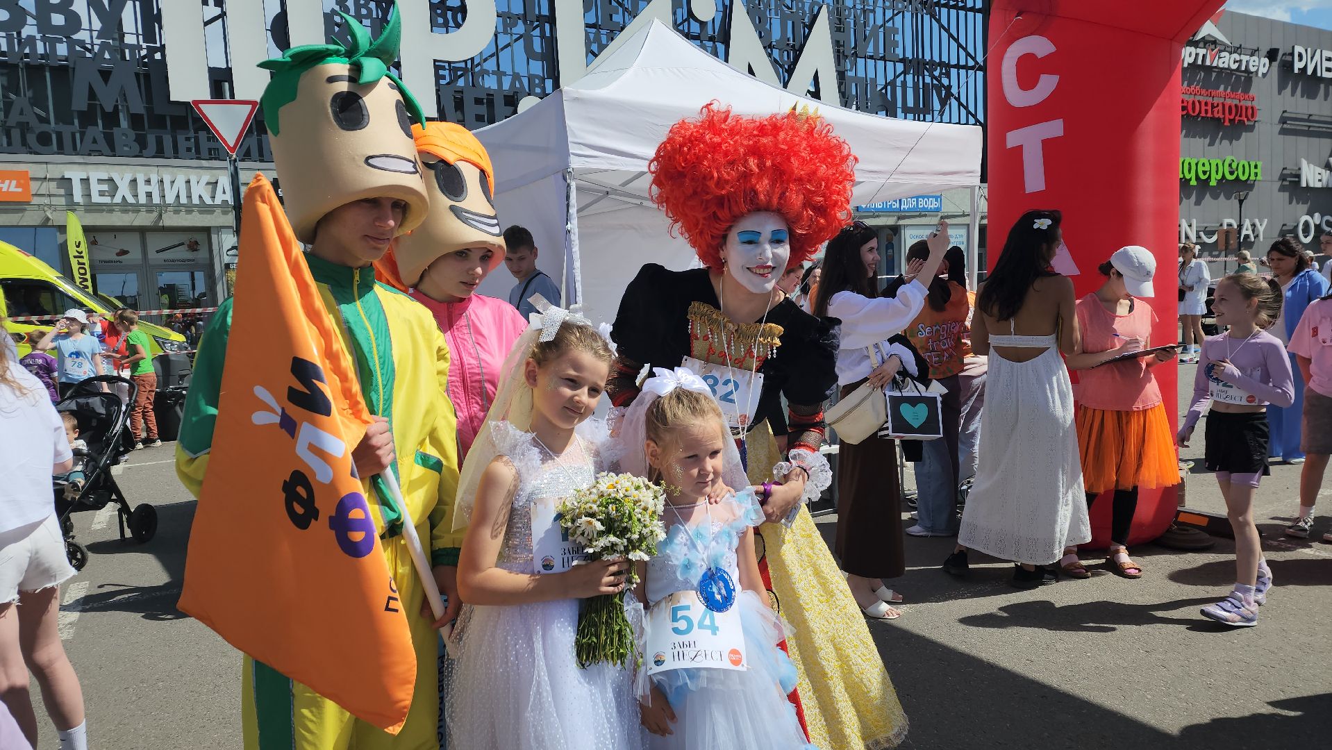 вертикалки, пушкино, забег, день семьи любви и верности,соревнования,награждение,дети, праздник,