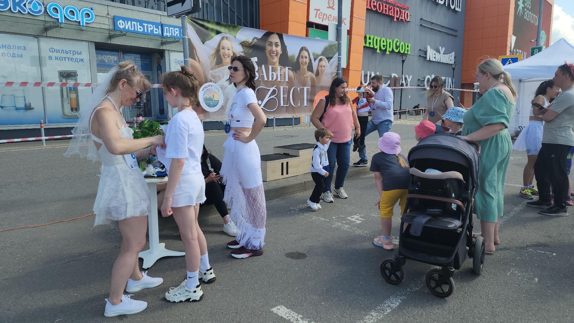 вертикалки, пушкино, забег, день семьи любви и верности,соревнования,награждение,дети, праздник,