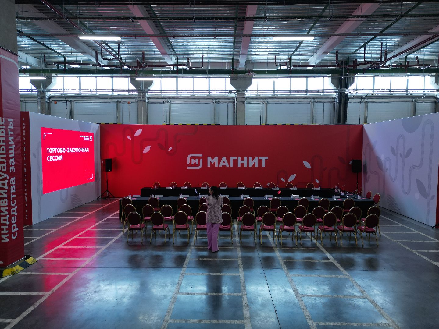 видео с коптера, роботизированный  распределительный центр, магнит в подольске, Роборука в магните подольск,