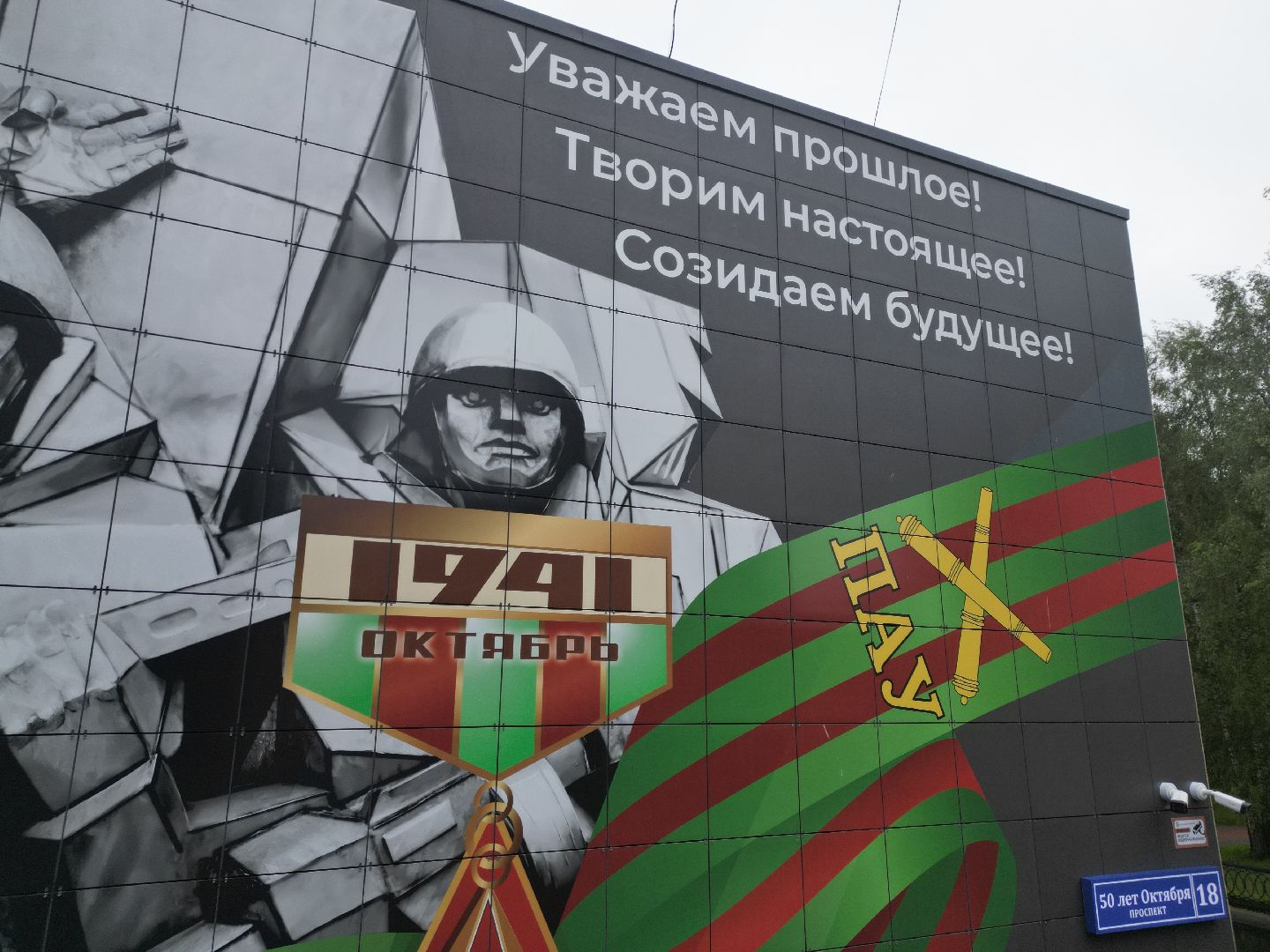 видео с коптера, гимназия им подольских курсантов,