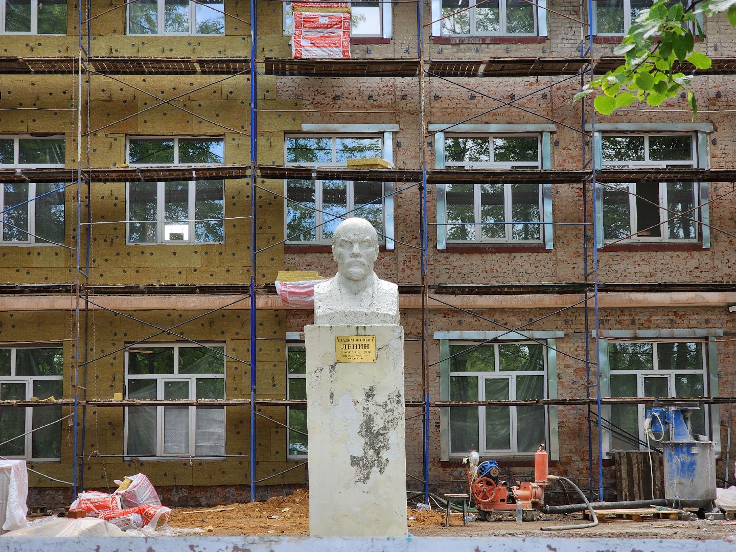 Электросталь , Строительство, Ремонт, Школа, Ремонт школы, Жители,