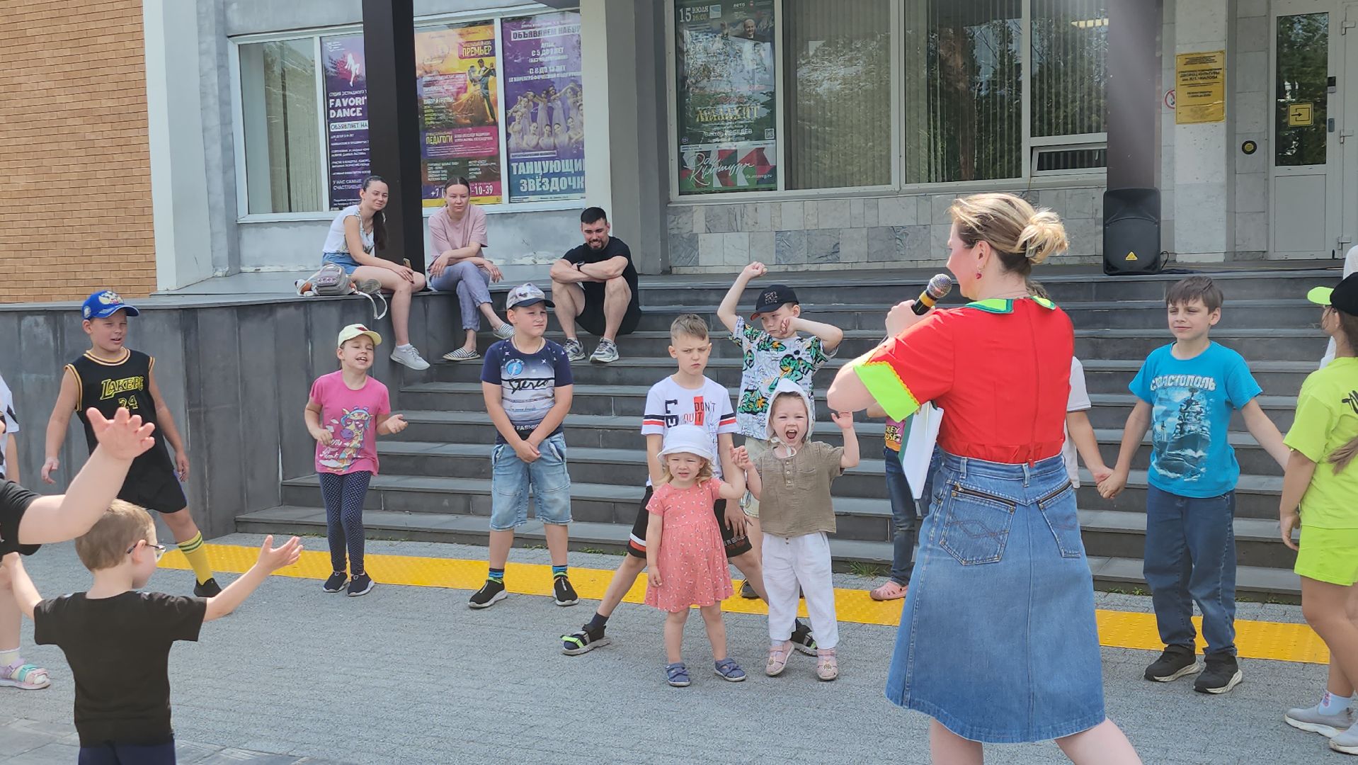 щёлково, игры во дворе, Игры на улице, Детская программа,