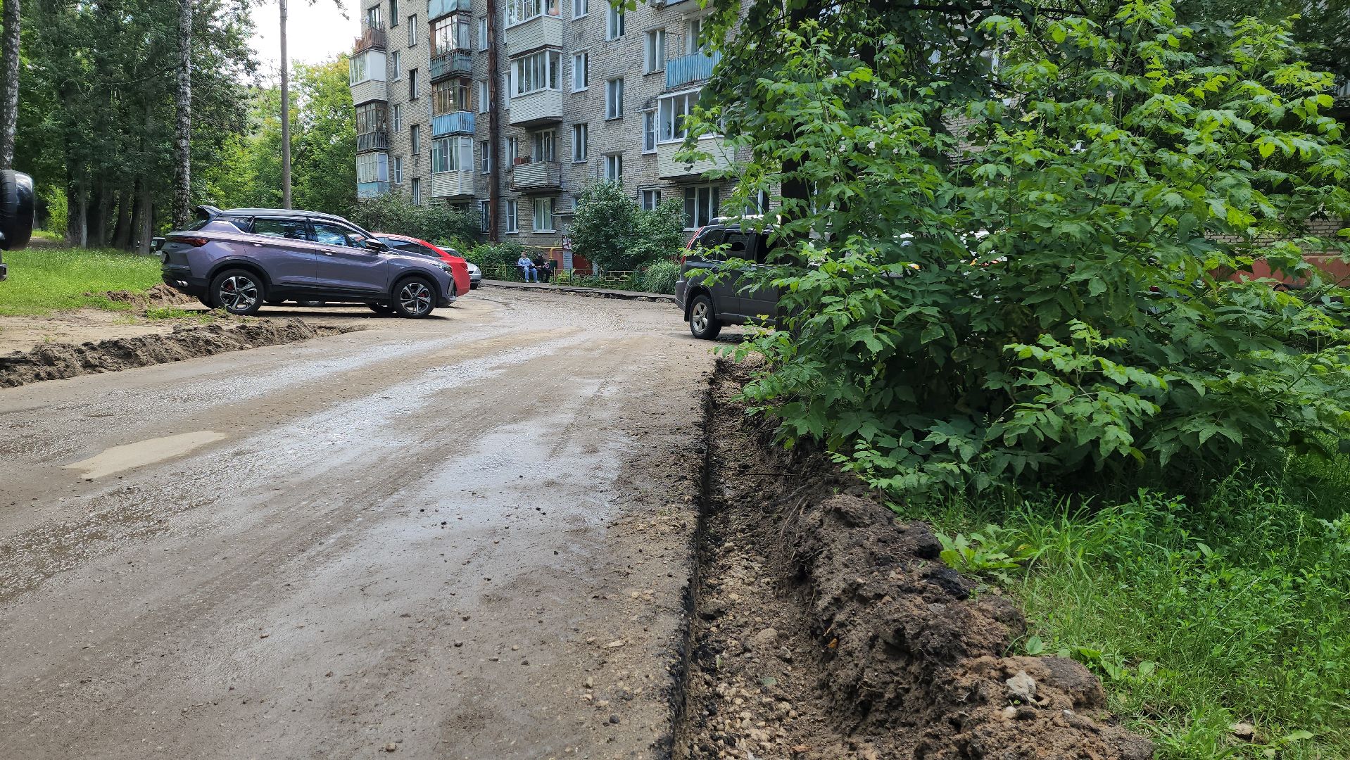 ремонт дорог,