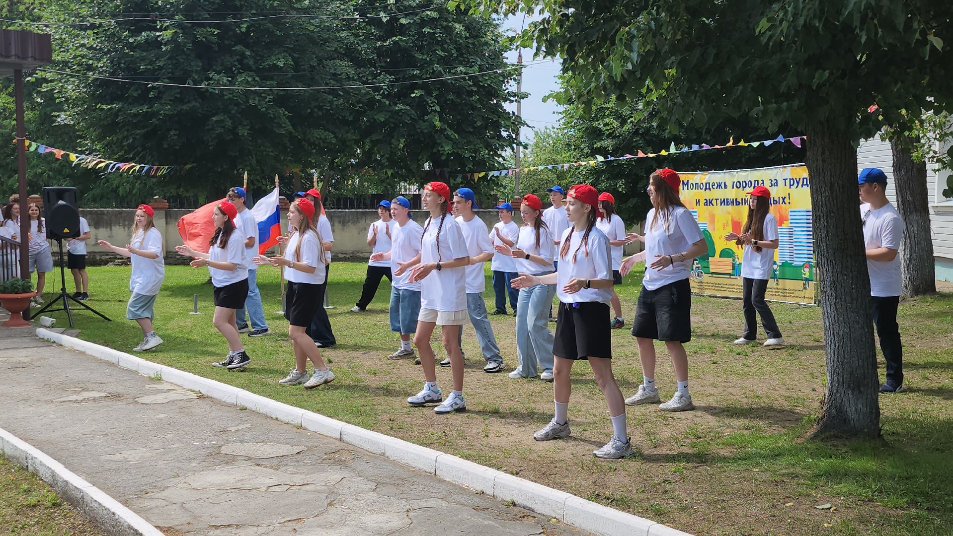 серпухов, подмосковье, трудовой лагерь, центр профориентации молодежи,