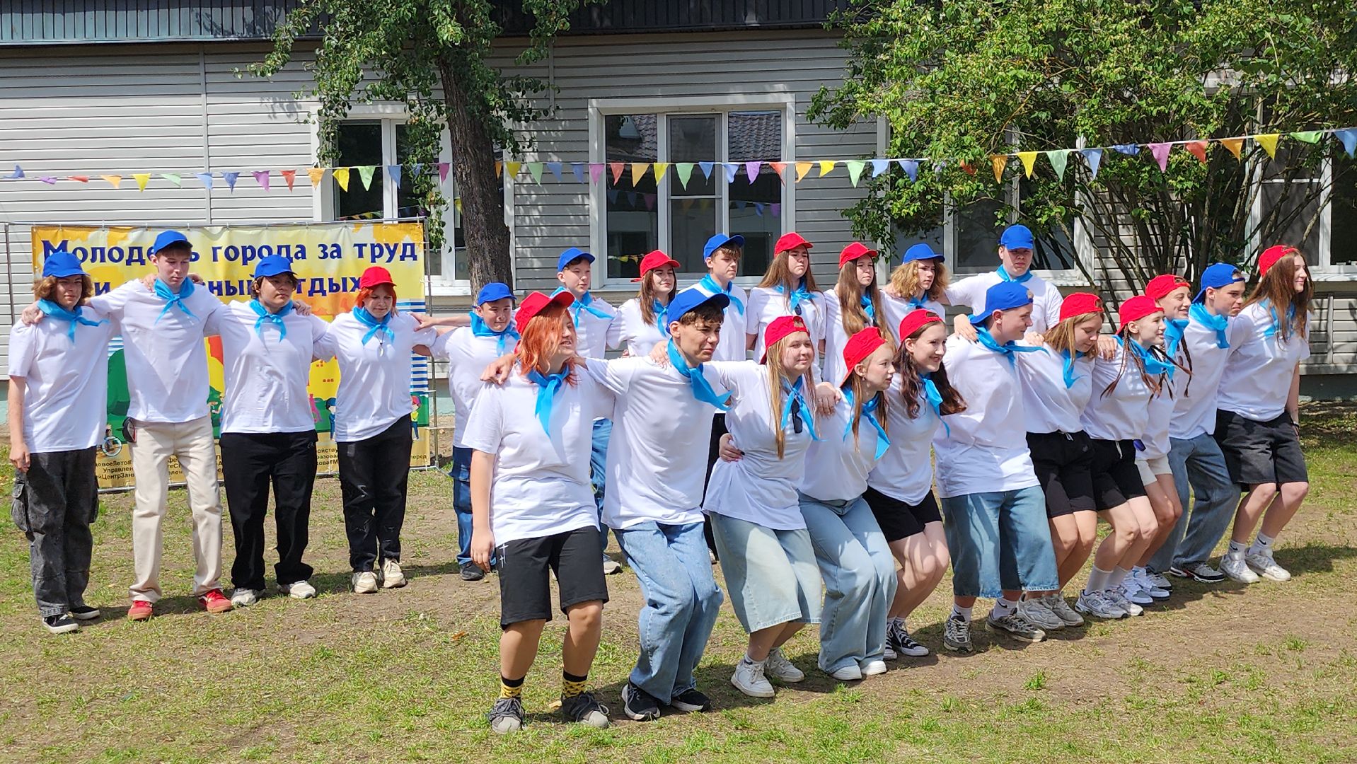 серпухов, подмосковье, трудовой лагерь, центр профориентации молодежи,