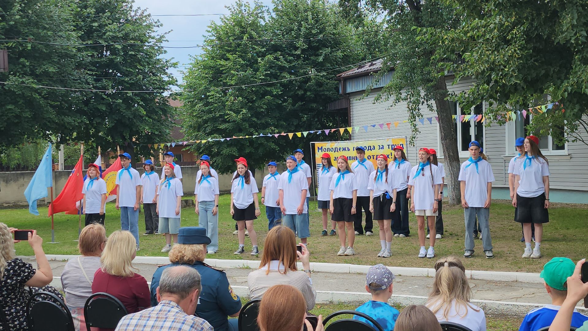 серпухов, подмосковье, трудовой лагерь, центр профориентации молодежи,