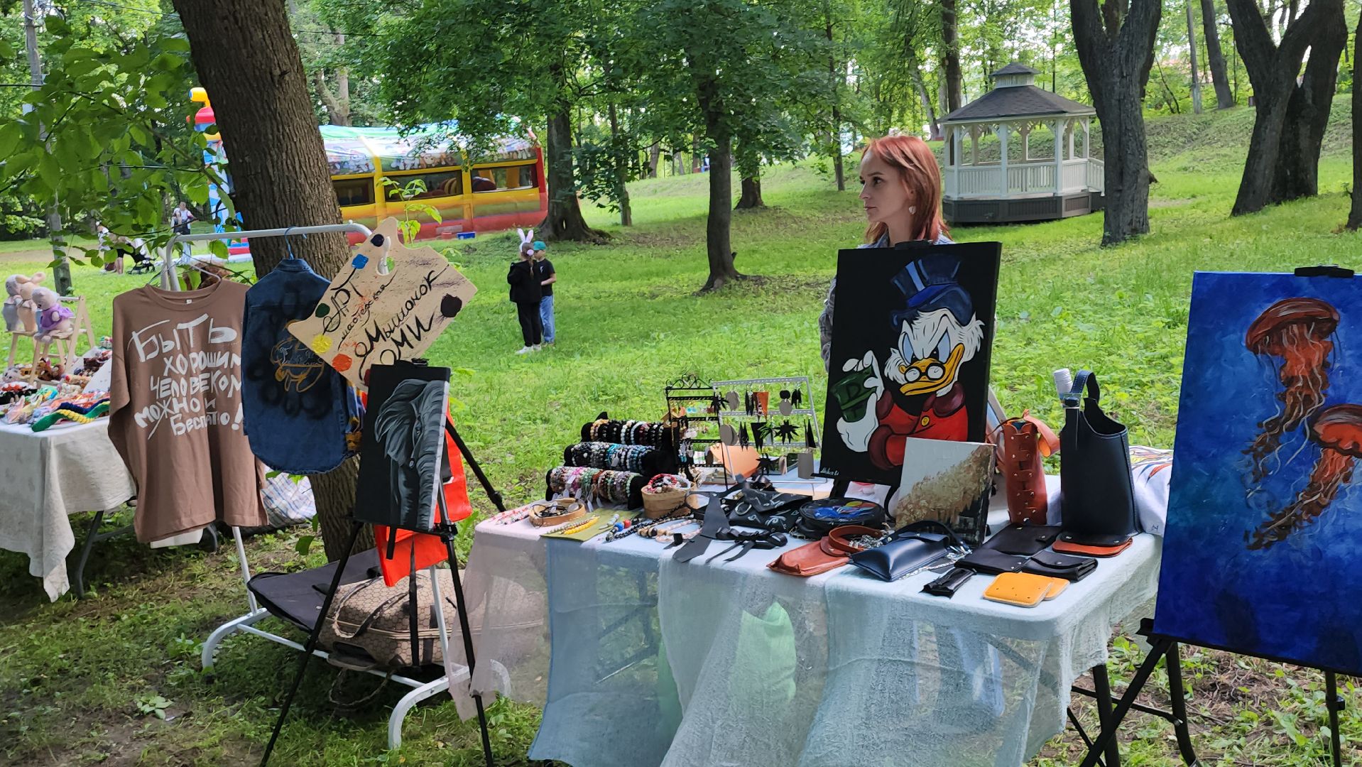 100 лет поселку, день поселка, фряново, Праздничный концерт,