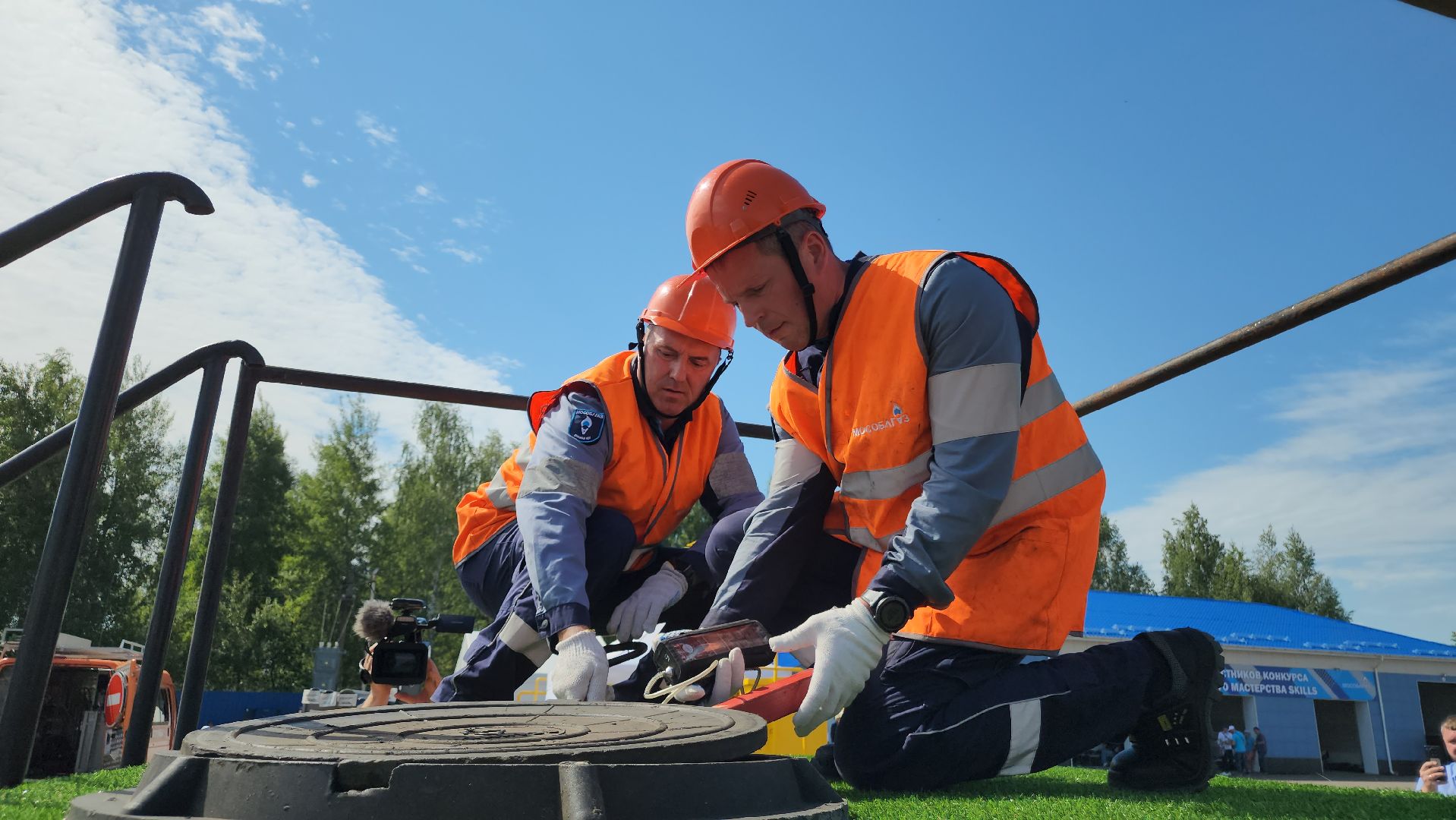 ступино, конкурс профмастерства, мособлгаз,
