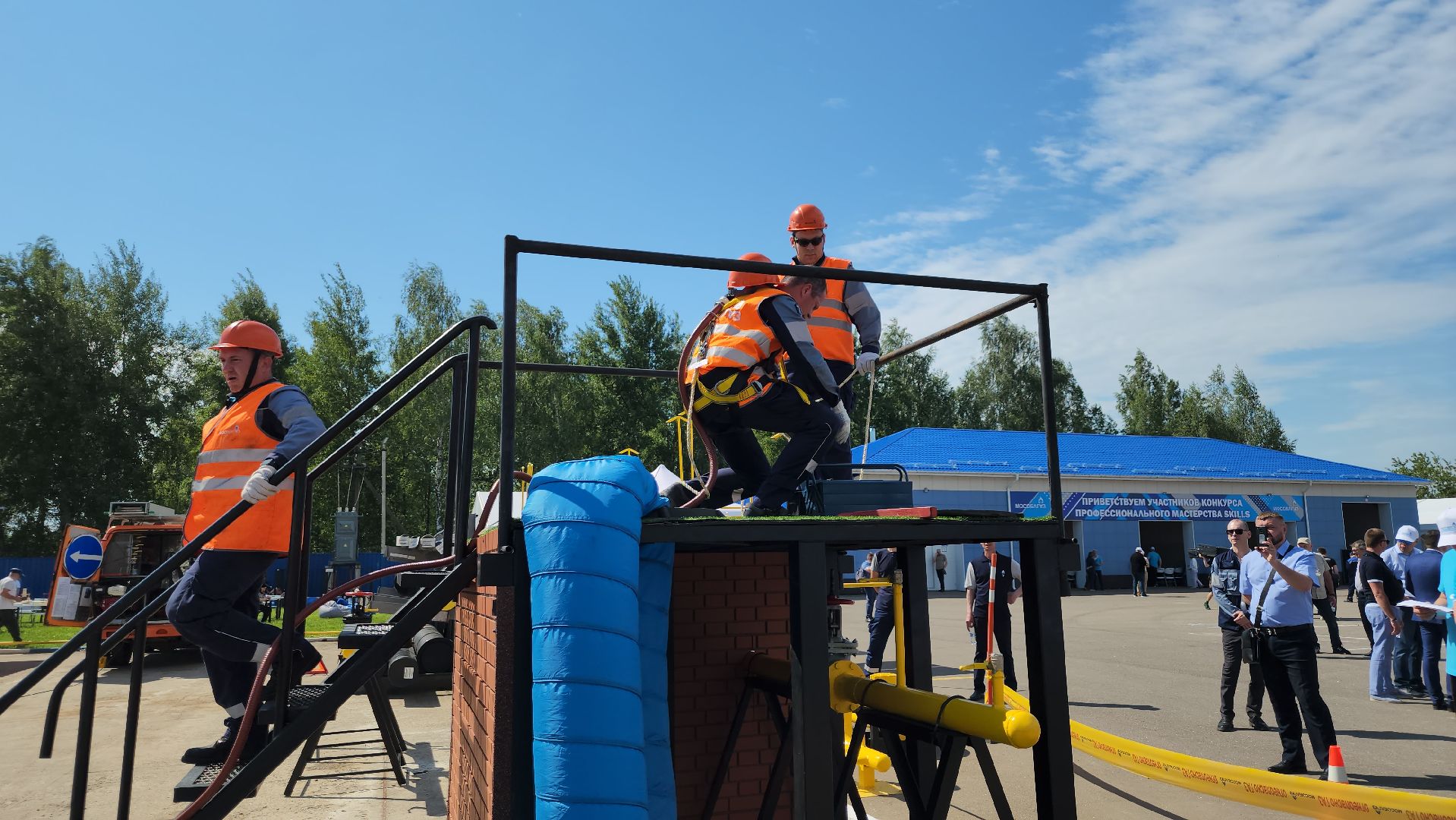 ступино, конкурс профмастерства, мособлгаз,