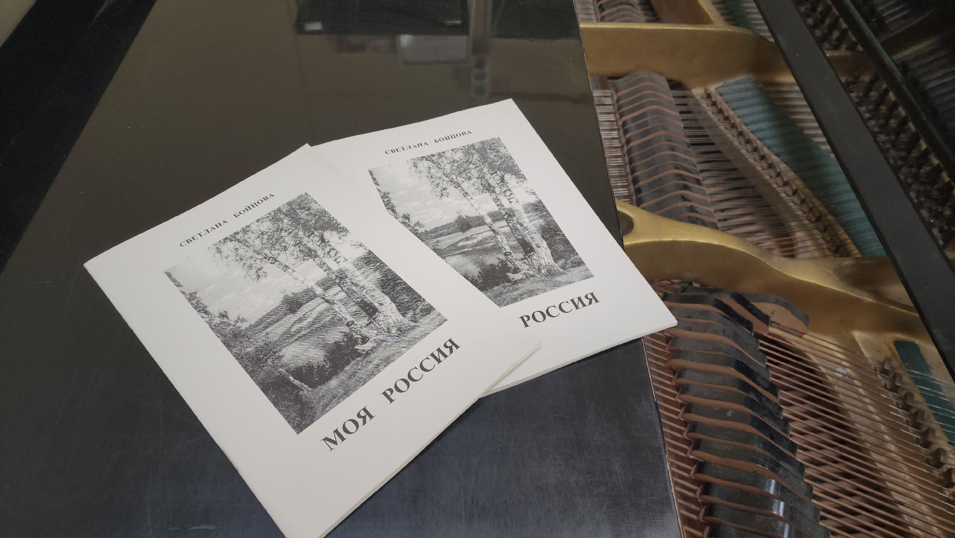 творческий конкурс, Музыка,Лобня , Детские песни,