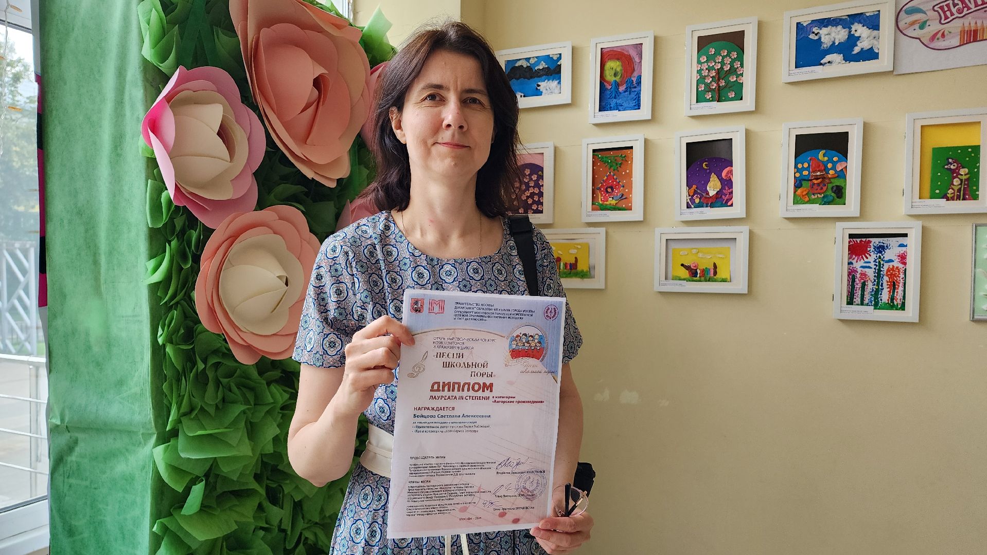 творческий конкурс, Музыка,Лобня , Детские песни,