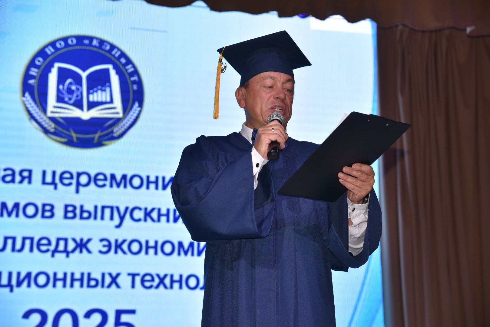 лотошино, колледж, выпускники, образование,