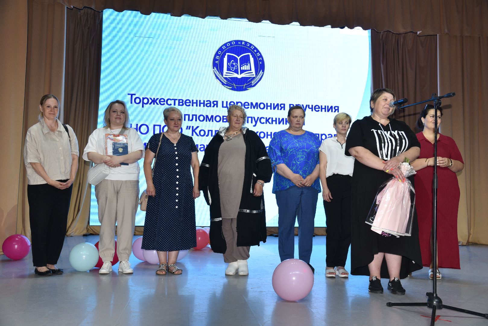 лотошино, колледж, выпускники, образование,