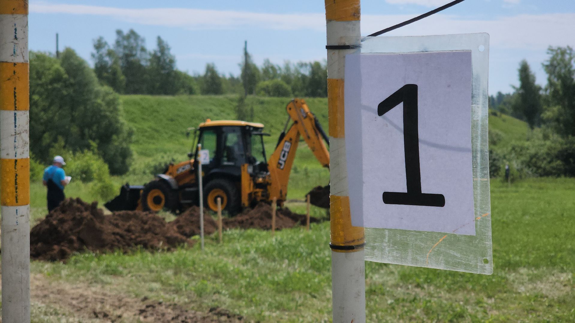 ступино, мособлгаз, конкурс профессионального мастерства,