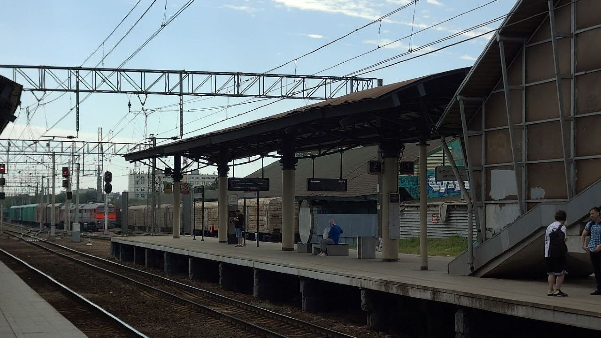 люберцы,  Расписание, электрички, Лето , Станция,