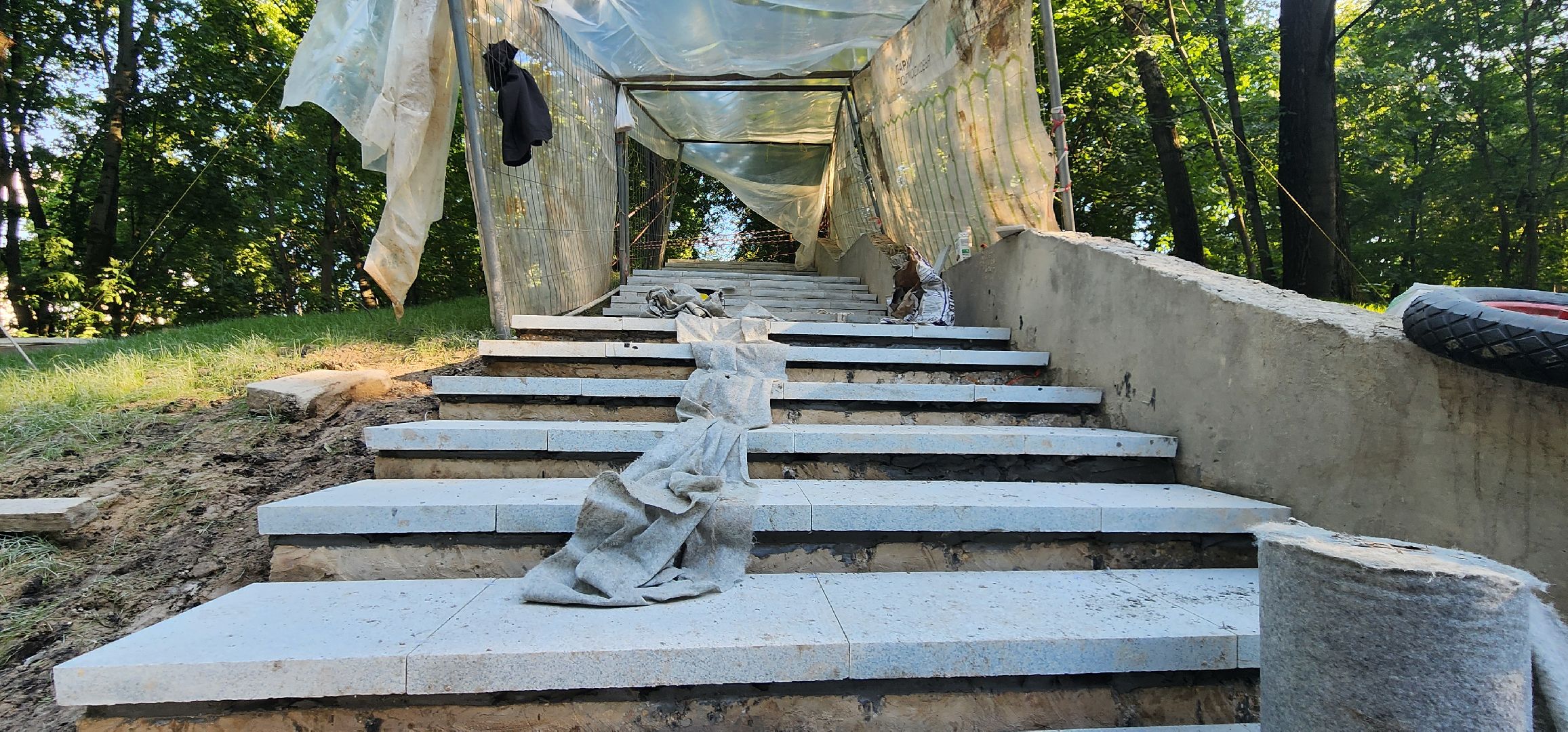 химки, благоустройство , парки, реконструкция ,