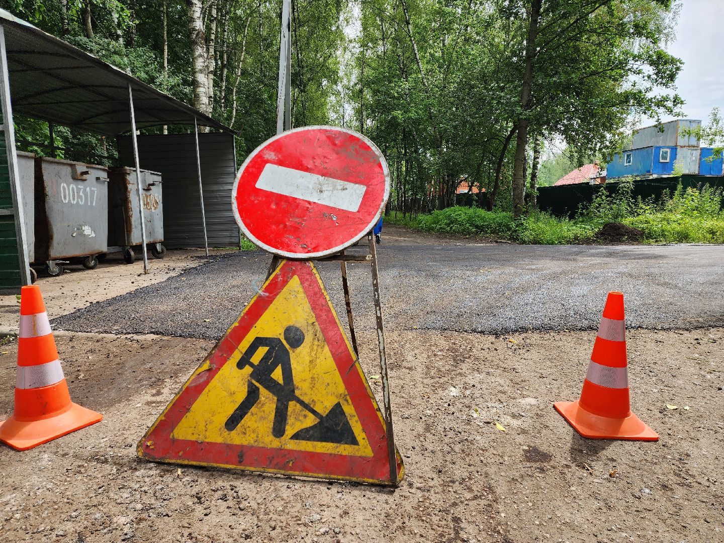 раменское, дороги, ремонт автомобильных дорог, поселок совхоза сафоновский,вертикальные видео,
