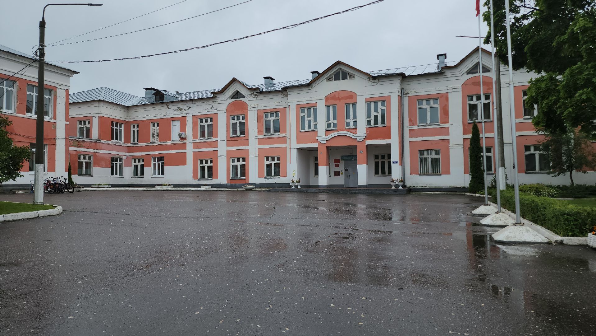 Подмосковье , Московская область ,Егорьевск ,