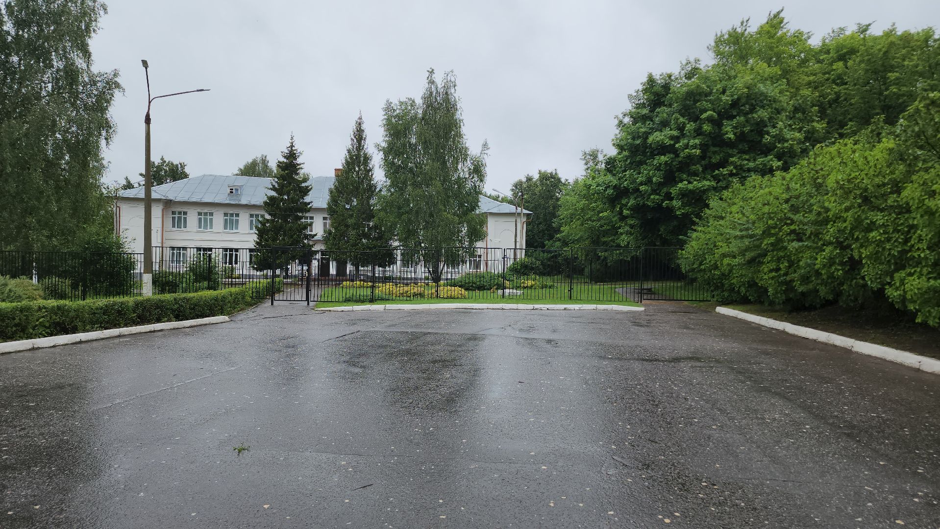 Подмосковье , Московская область ,Егорьевск ,