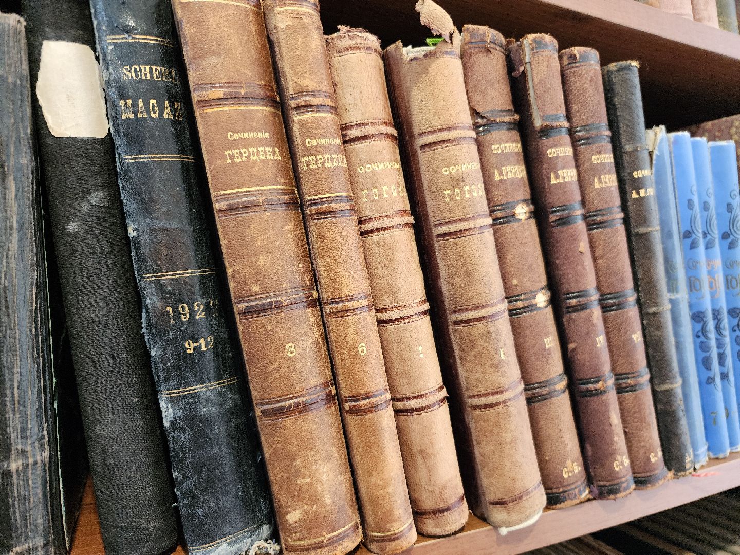 фрязино, библиотека, редкие издания, музей книги,